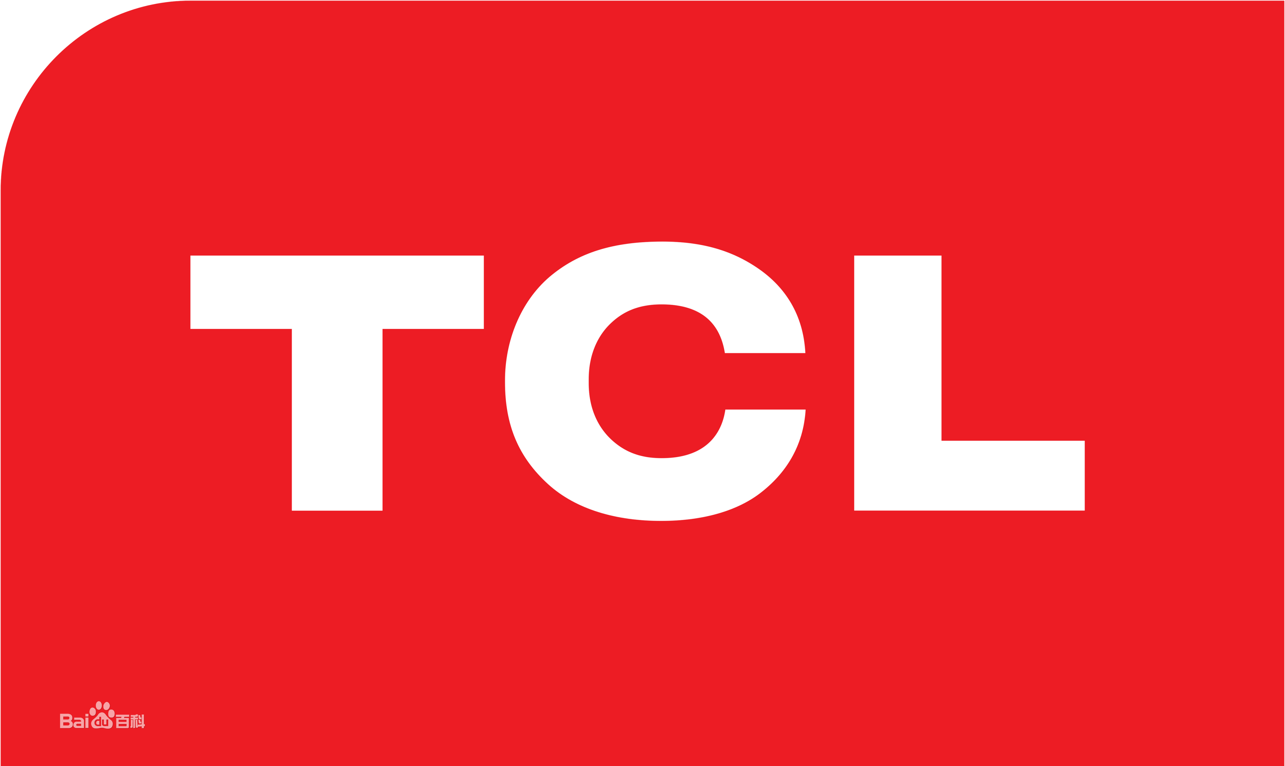 沈河区TCL电视维修